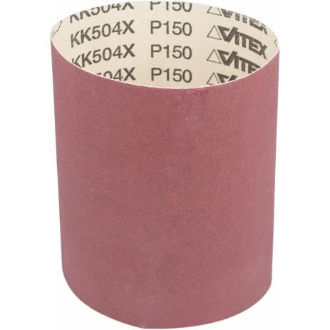 Sandpapir D158x150 K240 - Pakke med 5 stk. til slibning