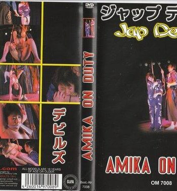 Amika On Duty Bondage