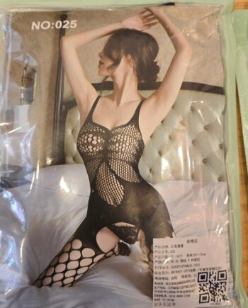 Catsuit