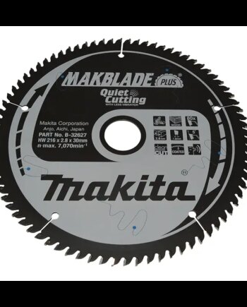 Makita Hm Klinge 216x30x80z Makblade   -32627