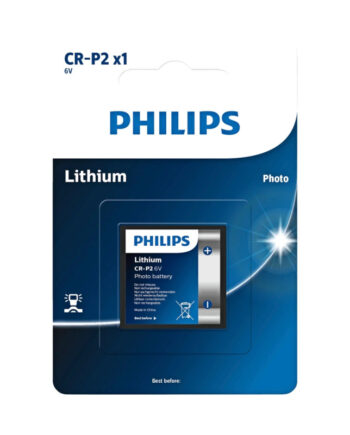 Philips Batteri Crp2p1b-10