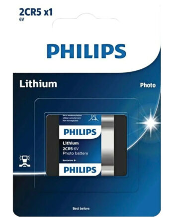 Philips Minicelle 2cr5p1b-10