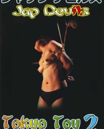 Tokyo Toys   Bondage