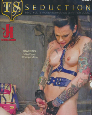 Trans Seduction   Latex Wet Dream
