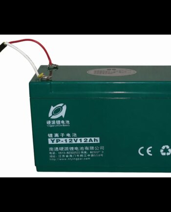Batteri 12v-8ah       Til 404-181 404-181-01