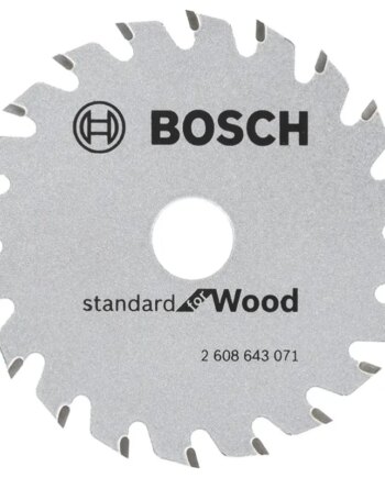 Bosch Rundsavsklinge 85x15mm 20t 2608643071