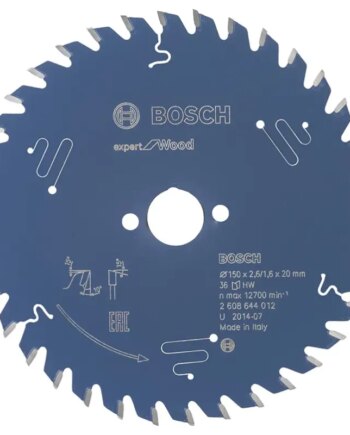 Bosch Rundsavsklinge 150x20x2 6mm 36t Exp Wood 2608644012