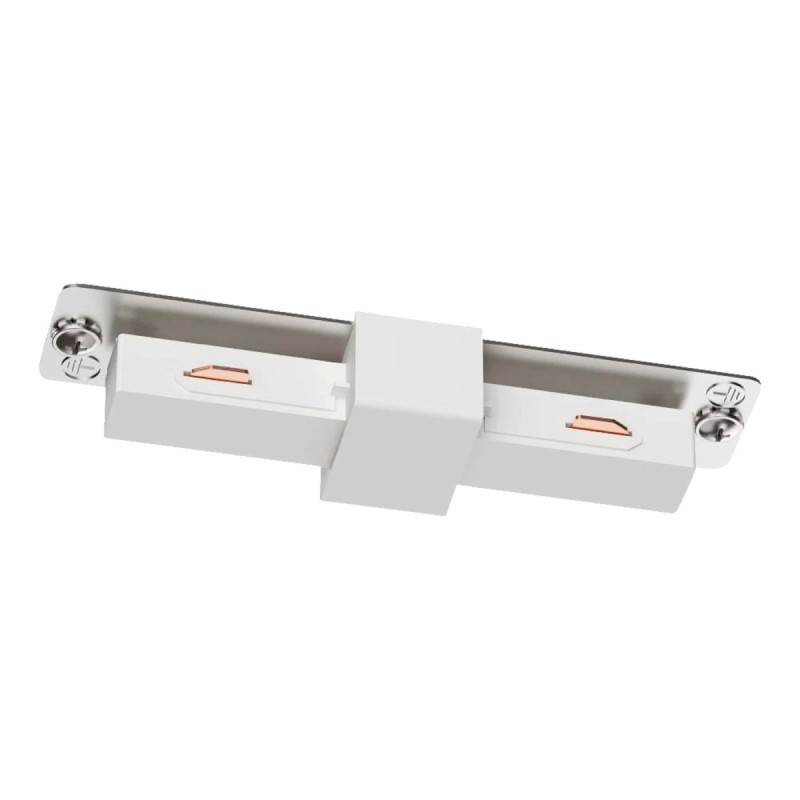 Eglo Easyt Samlestykke L74mm 901657