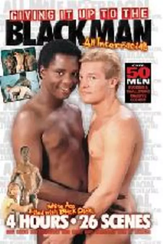 Giving It Up To The Blackman Gay Porn Dvd