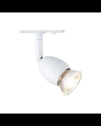 Halo Design Cheapy Spot Gu10    Halo-track Hvid 720774