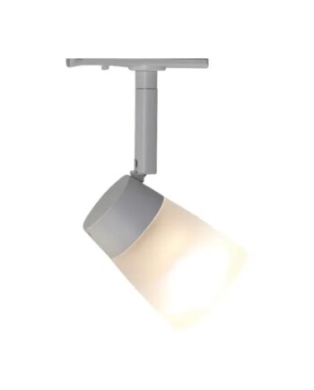 Halo Design Glass Spot Led 5w    Halo-track Hvid 720743