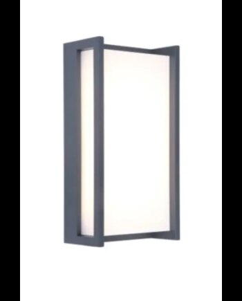 Lutec Udendørs Væglampe Qubo   Mørkegrå110x220x71mm