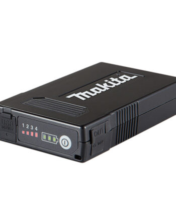 Makita Powerbank Deabl1055b
