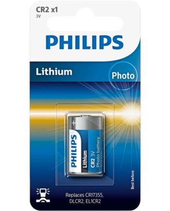 Philips Minicelle Cr2-01b