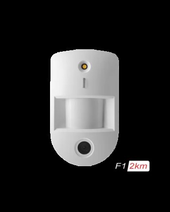 Trueguard Foto-pir Vidvinklet